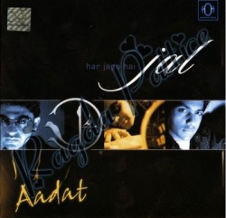 Jal The Band Aadat Mp3 Songs Free Download